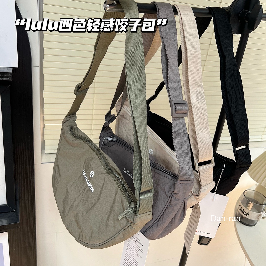 Lululemon Small Slouchy Sling Bag 3L · A2753 — תמונה 37