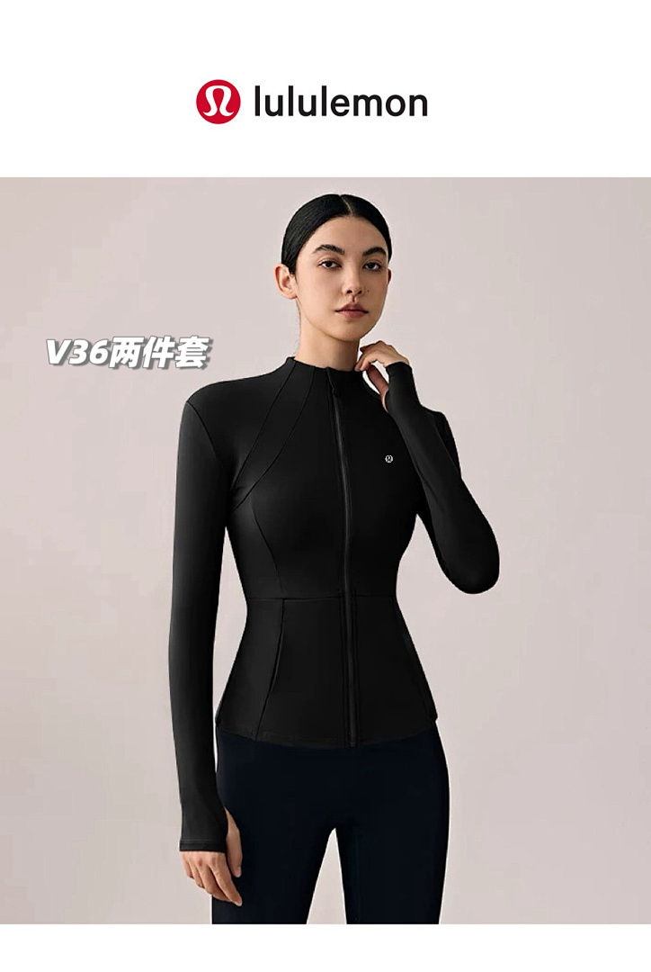 Lululemon Define · A2833 — תמונה 10