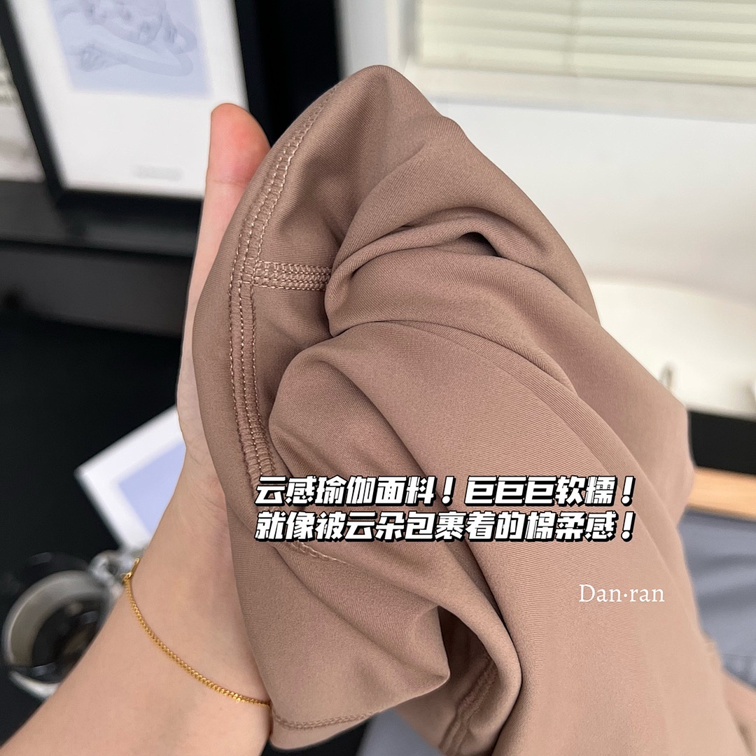 Lululemon — טייטס יוגה · A2725 — תמונה 12