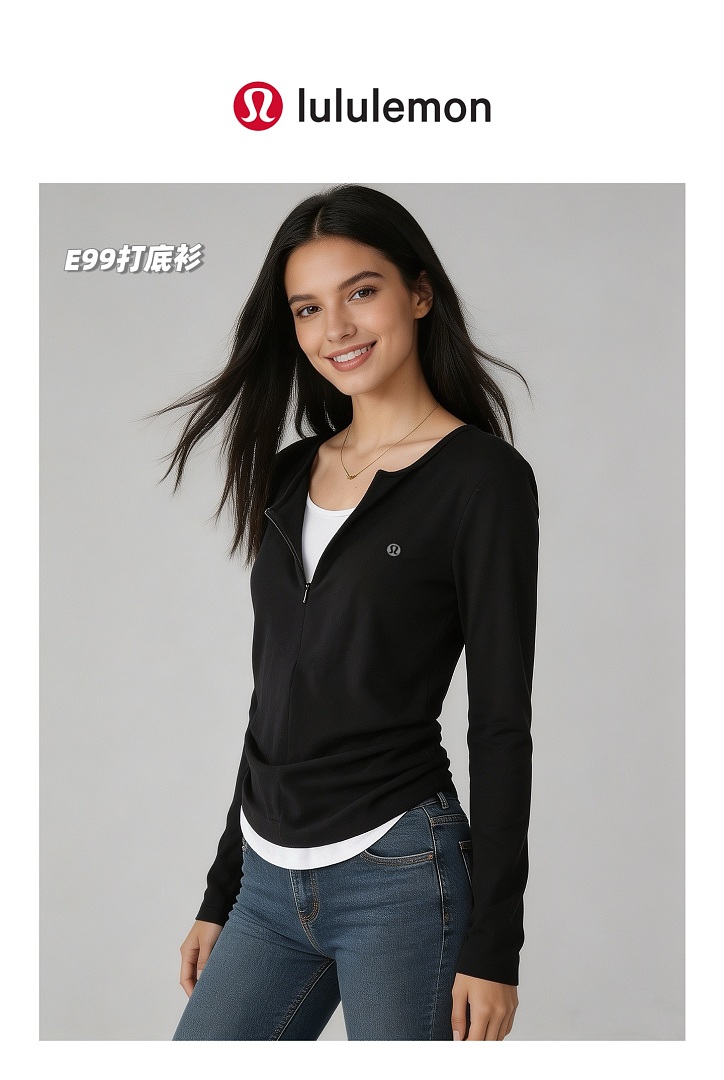 Lululemon — חולצה · A3394 — תמונה 26