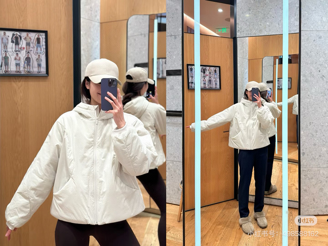 Lululemon Wunder Puff · A2752 — תמונה 5