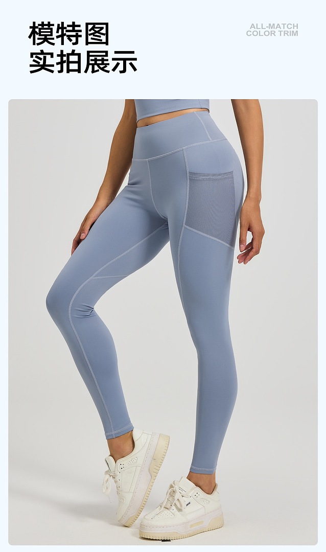 Lululemon — טייץ ספורט · A3293 — תמונה 26