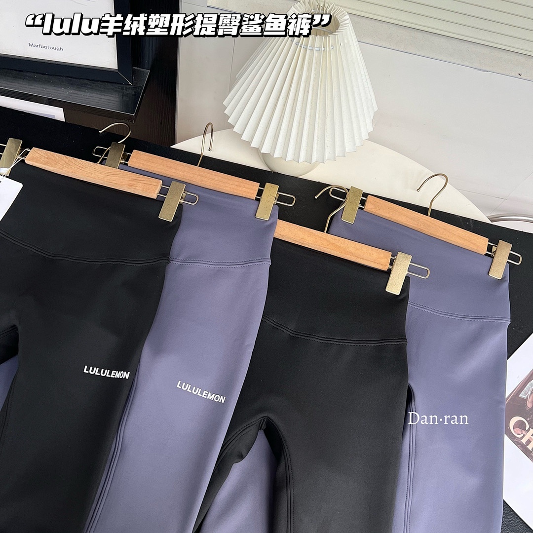 Lululemon — טייץ · A2785 — תמונה 30