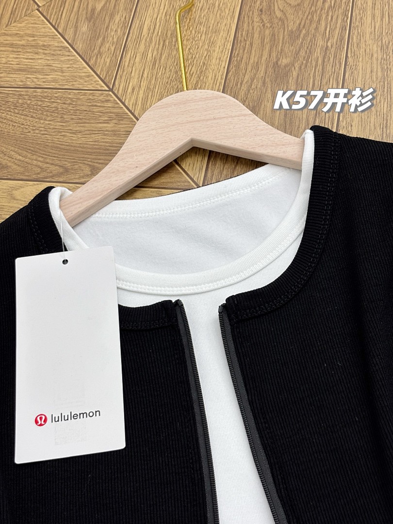 Lululemon — קרדיגן · A2927 — תמונה 9