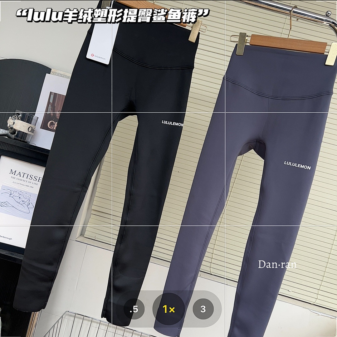 Lululemon — טייץ · A2785 — תמונה 45