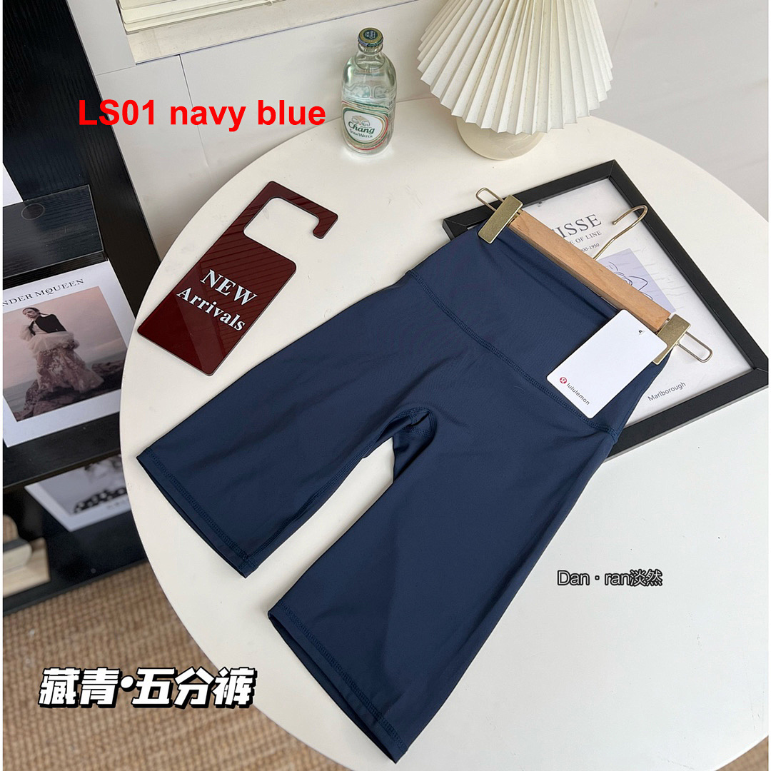 Lululemon — מכנסי ביקר · A2470 — תמונה 48