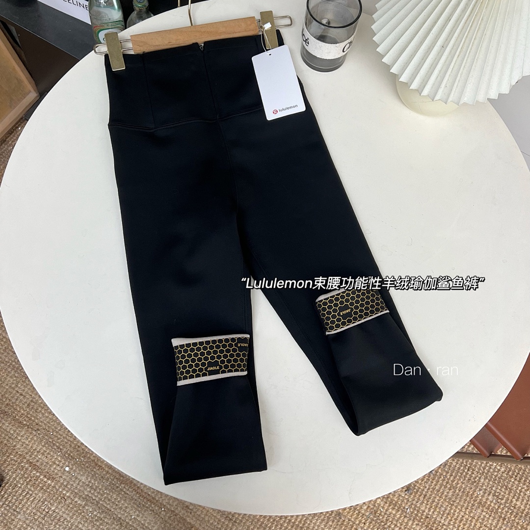 Lululemon Align High-Rise Pant · A2842 — תמונה 25