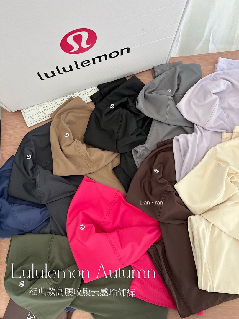 Lululemon Align High-Rise Pant with Pockets · A2929 — תמונה 58
