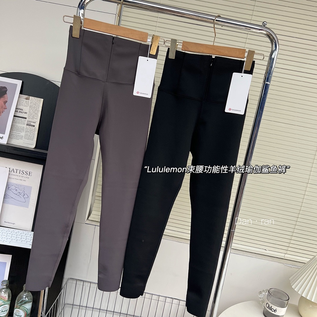 Lululemon Align High-Rise Pant · A2842 — תמונה 39