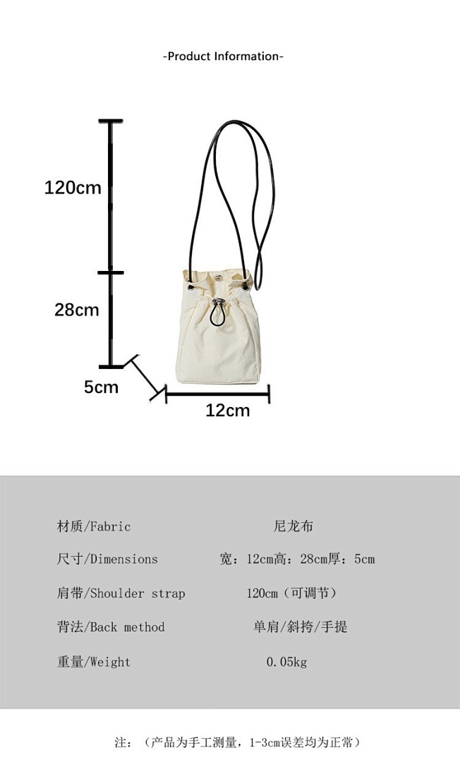 Lululemon Drawstring Bucket Crossbody Bag · A2791 — תמונה 9