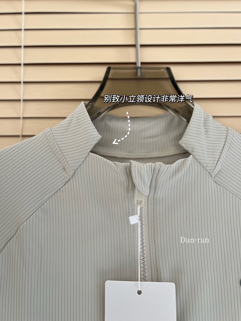 Lululemon — מעיל ספורט · A2990 — תמונה 20