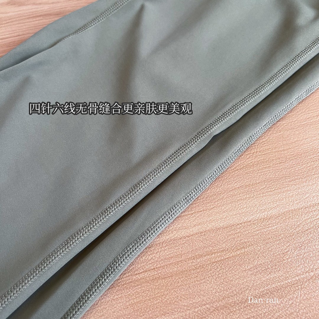 Lululemon — מכנסי יוגה · A3198 — תמונה 13