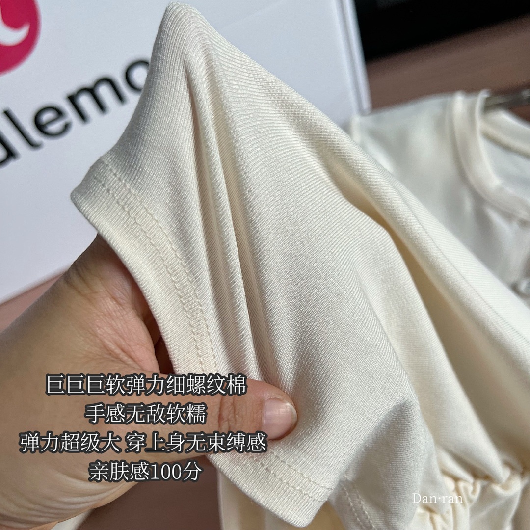 Lululemon — חולצת הנלי · A2925 — תמונה 9