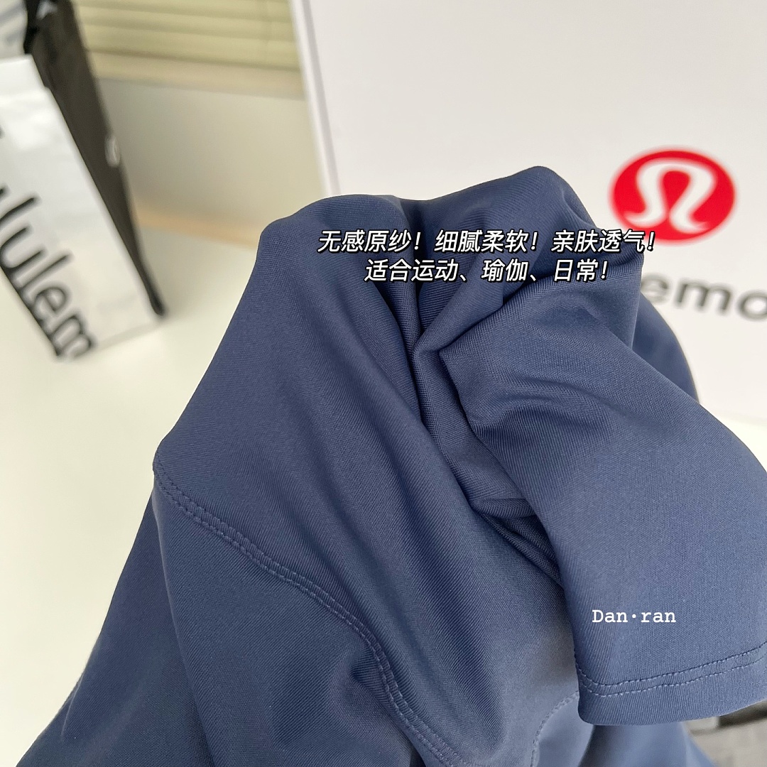 Lululemon Align No Line High-Rise Short · A3102 — תמונה 23