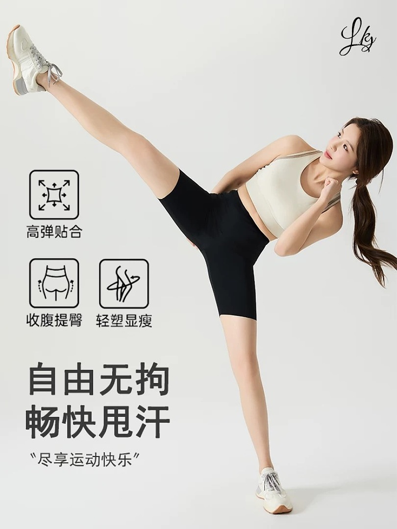 Lululemon Align No Line High-Rise Short · A3102 — תמונה 29