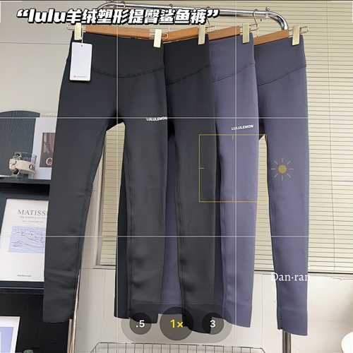 Lululemon — טייץ · A2785