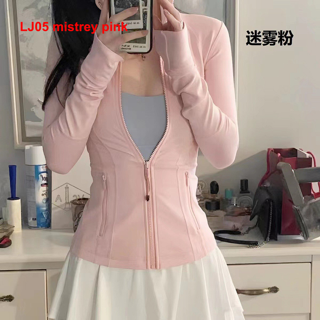 Lululemon Define Cropped Jacket Nulu · A2325
