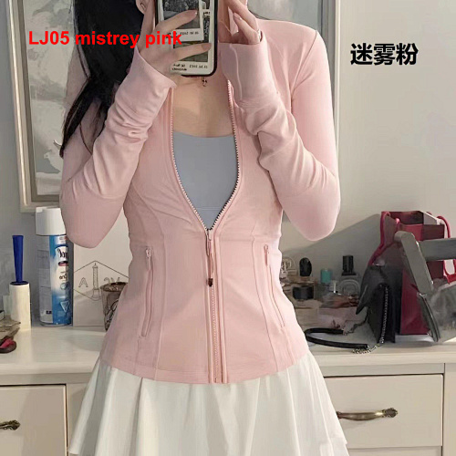 Lululemon Define Cropped Jacket Nulu · A2325