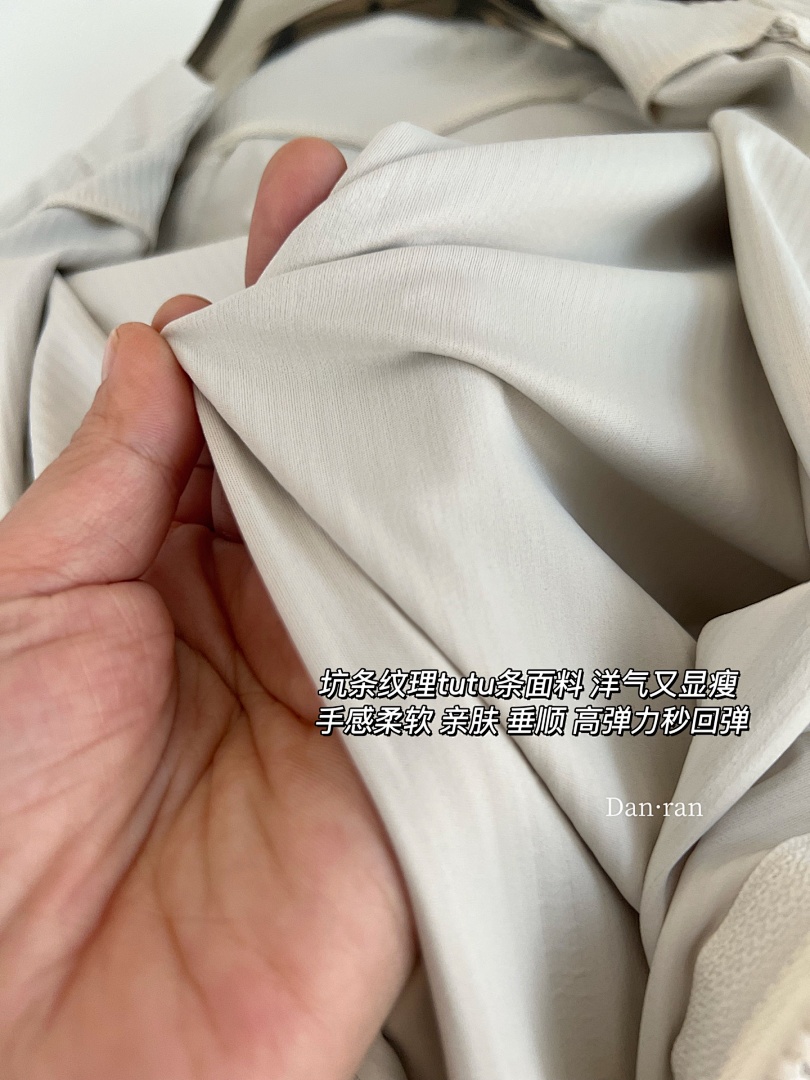 Lululemon — מעיל ספורט · A2990 — תמונה 28