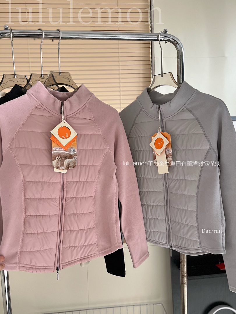 Lululemon — מעיל מרופד · A2799 — תמונה 37