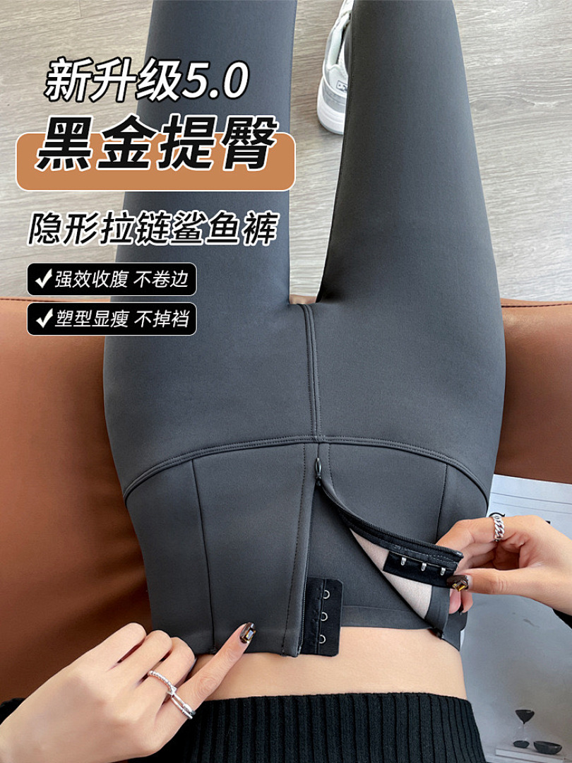 Lululemon Align High-Rise Pant · A2842 — תמונה 38