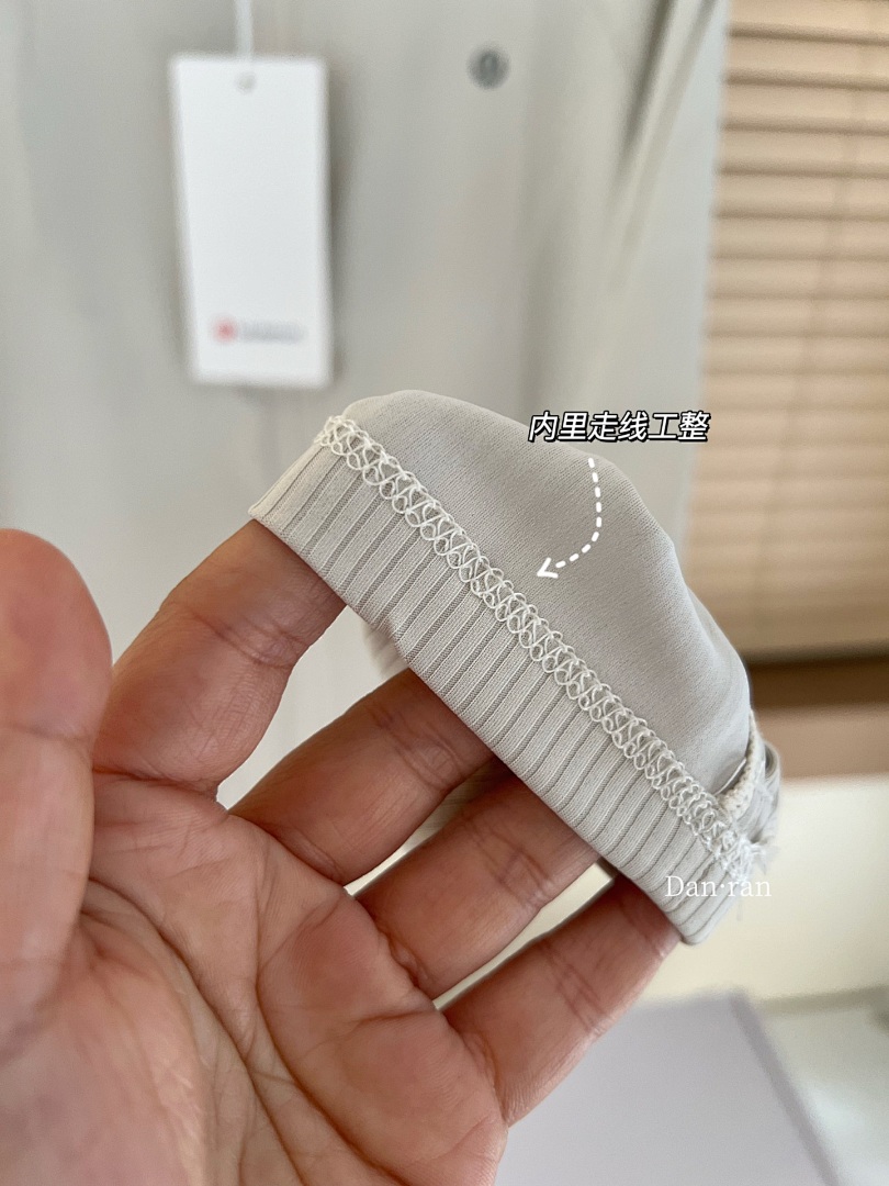 Lululemon — מעיל ספורט · A2990 — תמונה 25