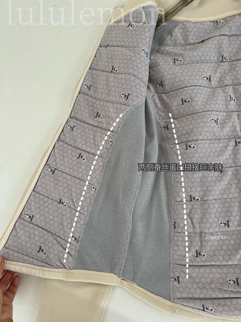 Lululemon — מעיל מרופד · A2799 — תמונה 11
