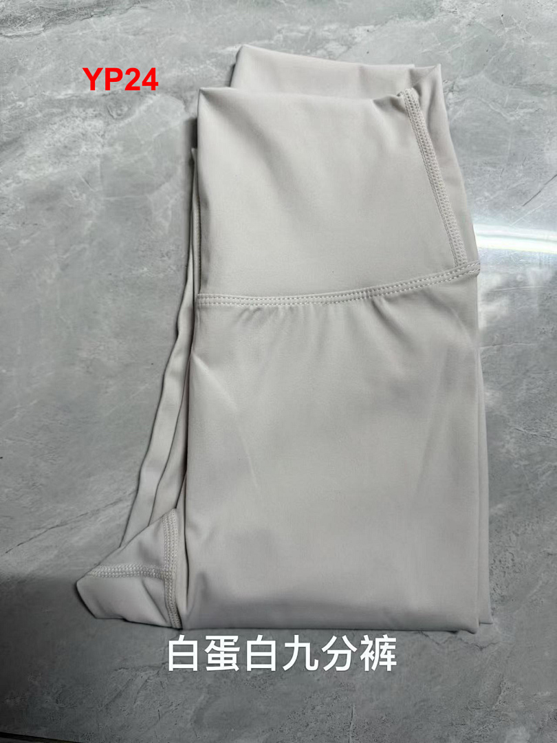 Lululemon — טייץ · A2315 — תמונה 3