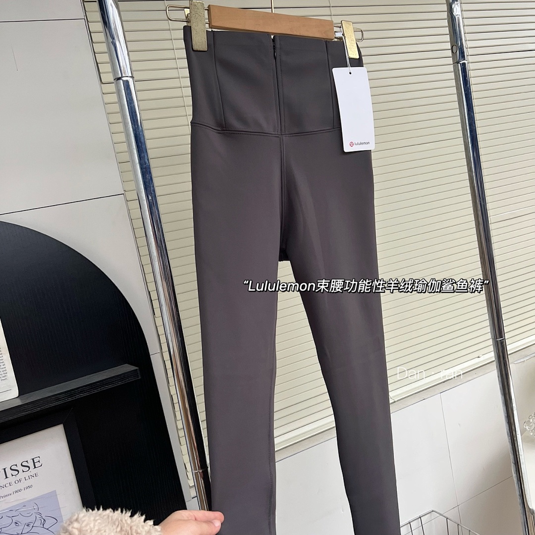 Lululemon Align High-Rise Pant · A2842 — תמונה 42