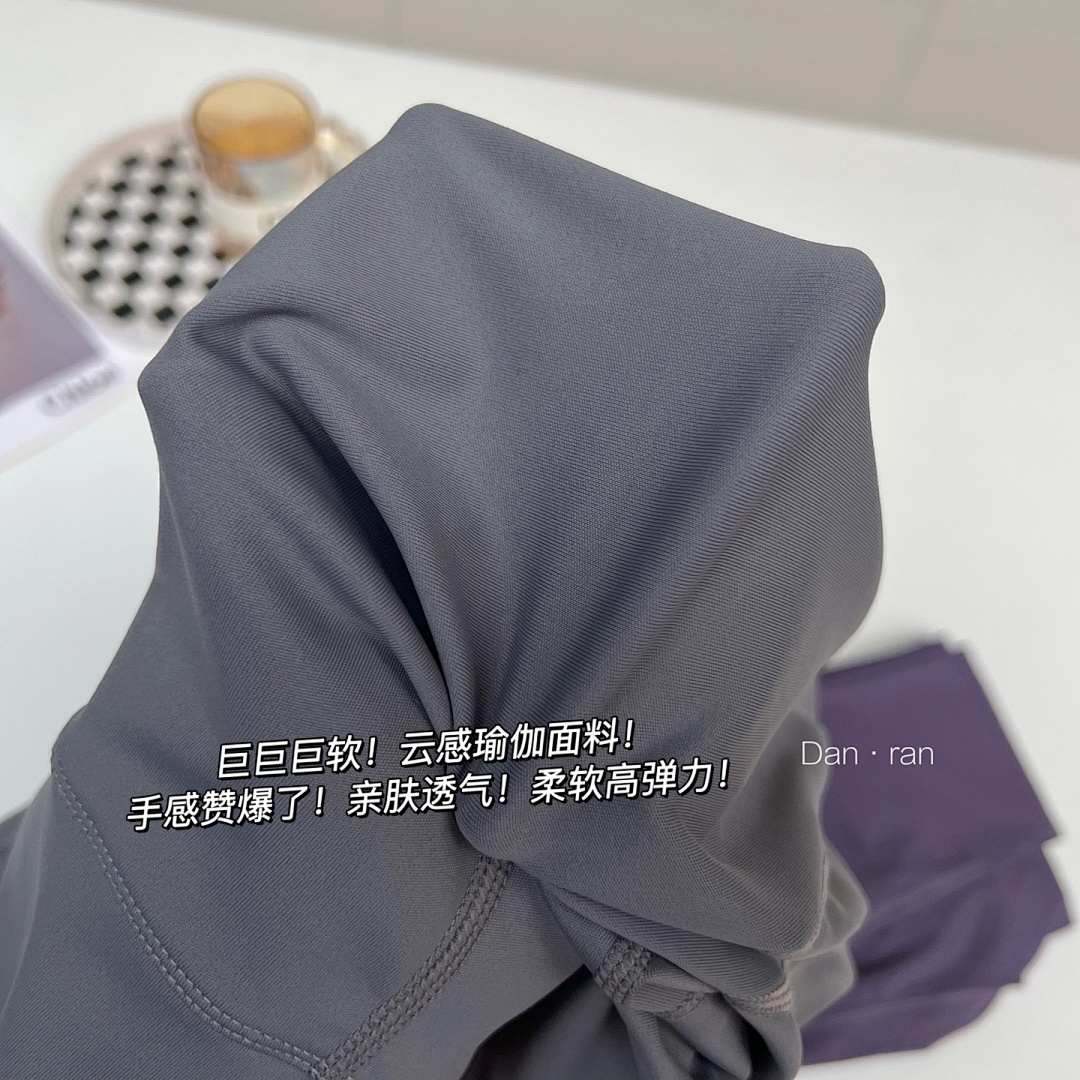 Lululemon — טייטס יוגה · A2800 — תמונה 3