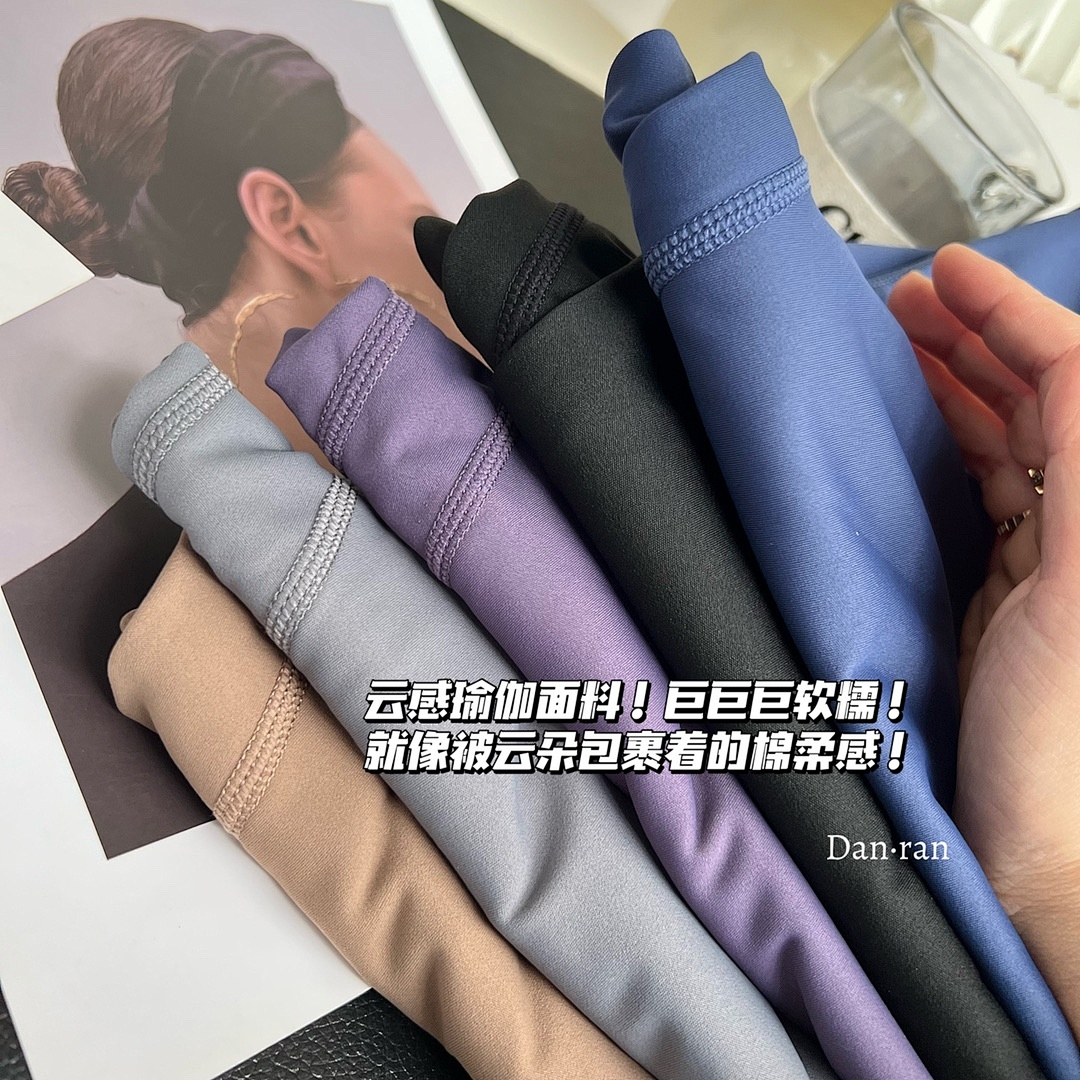 Lululemon — טייטס יוגה · A2725 — תמונה 11
