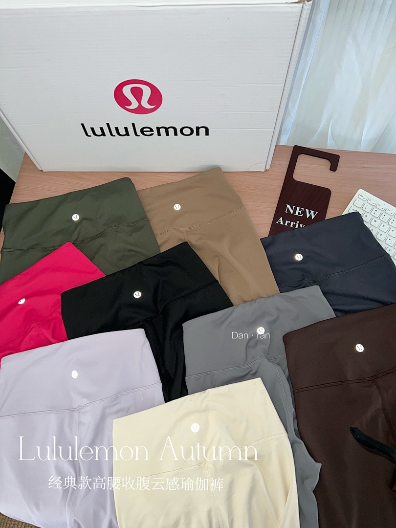 Lululemon Align High-Rise Pant with Pockets · A2929 — תמונה 55