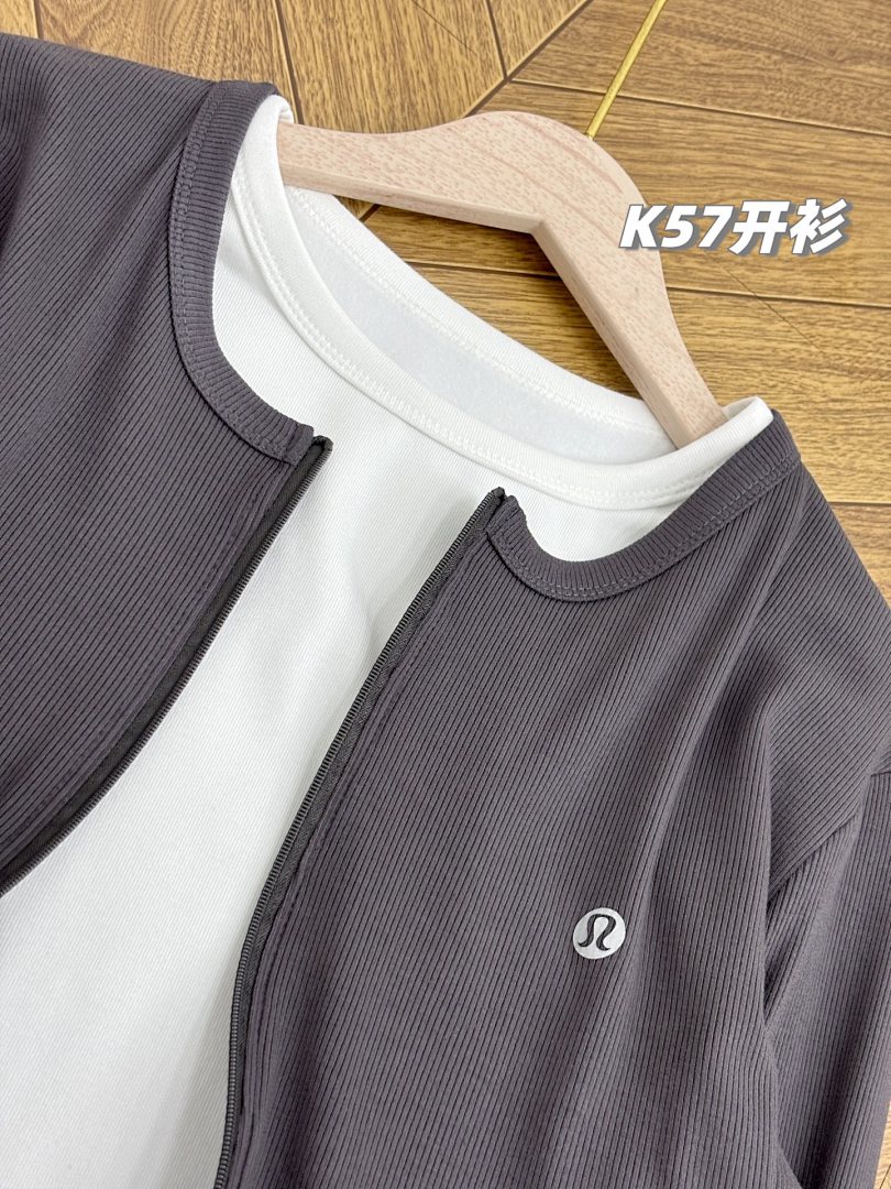 Lululemon — קרדיגן · A2927 — תמונה 8