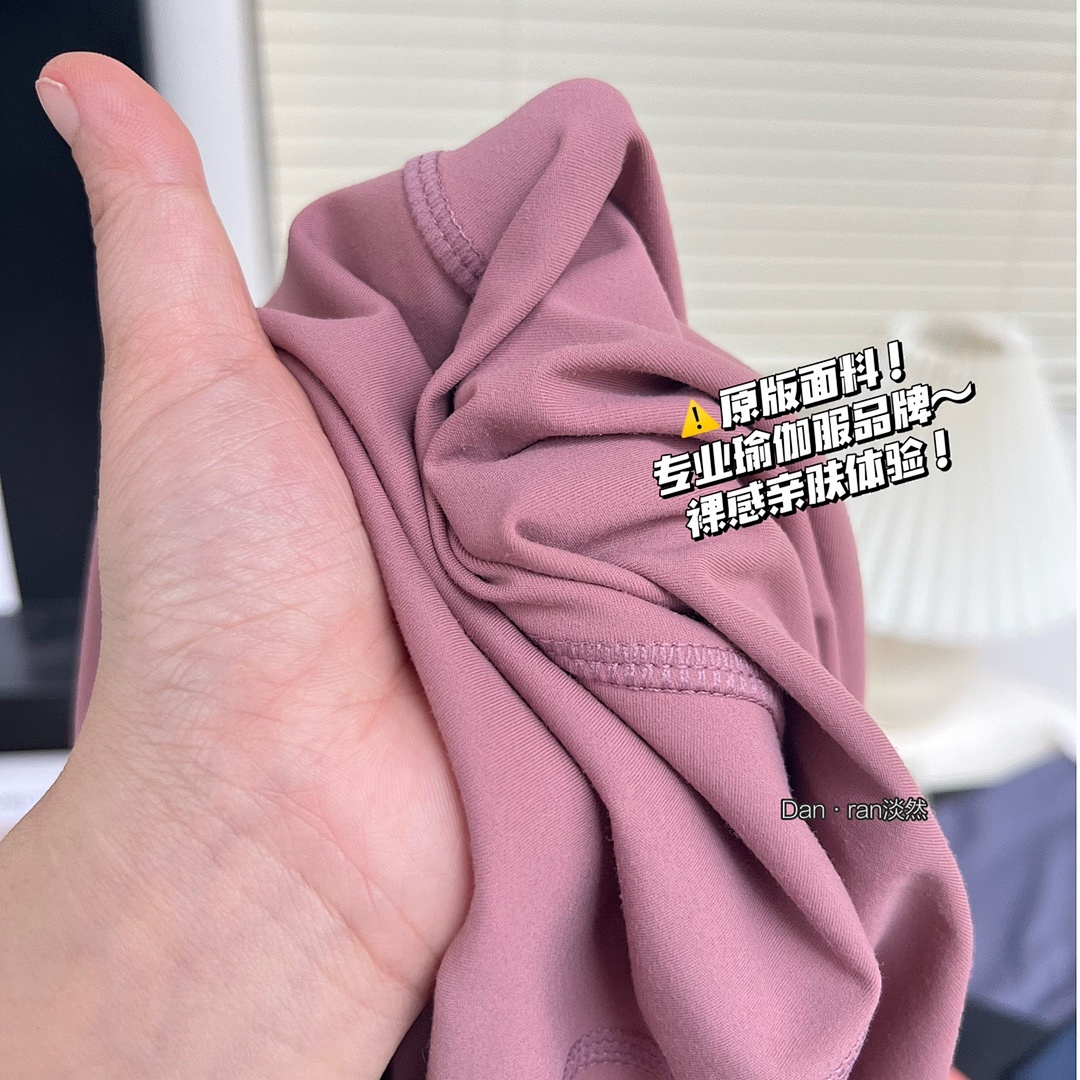Lululemon — מכנסי ביקר · A2470 — תמונה 22