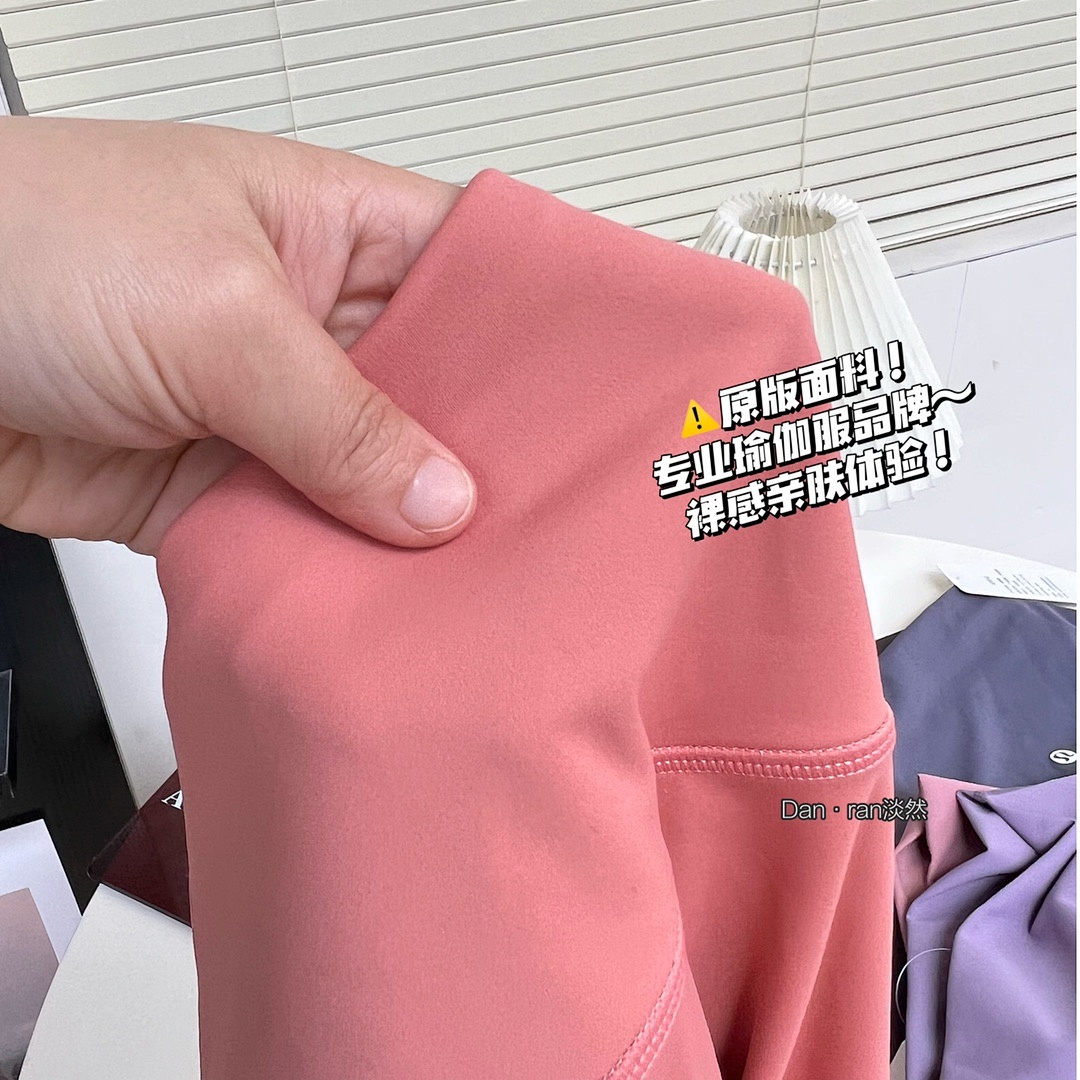 Lululemon — מכנסי ביקר · A2470 — תמונה 26