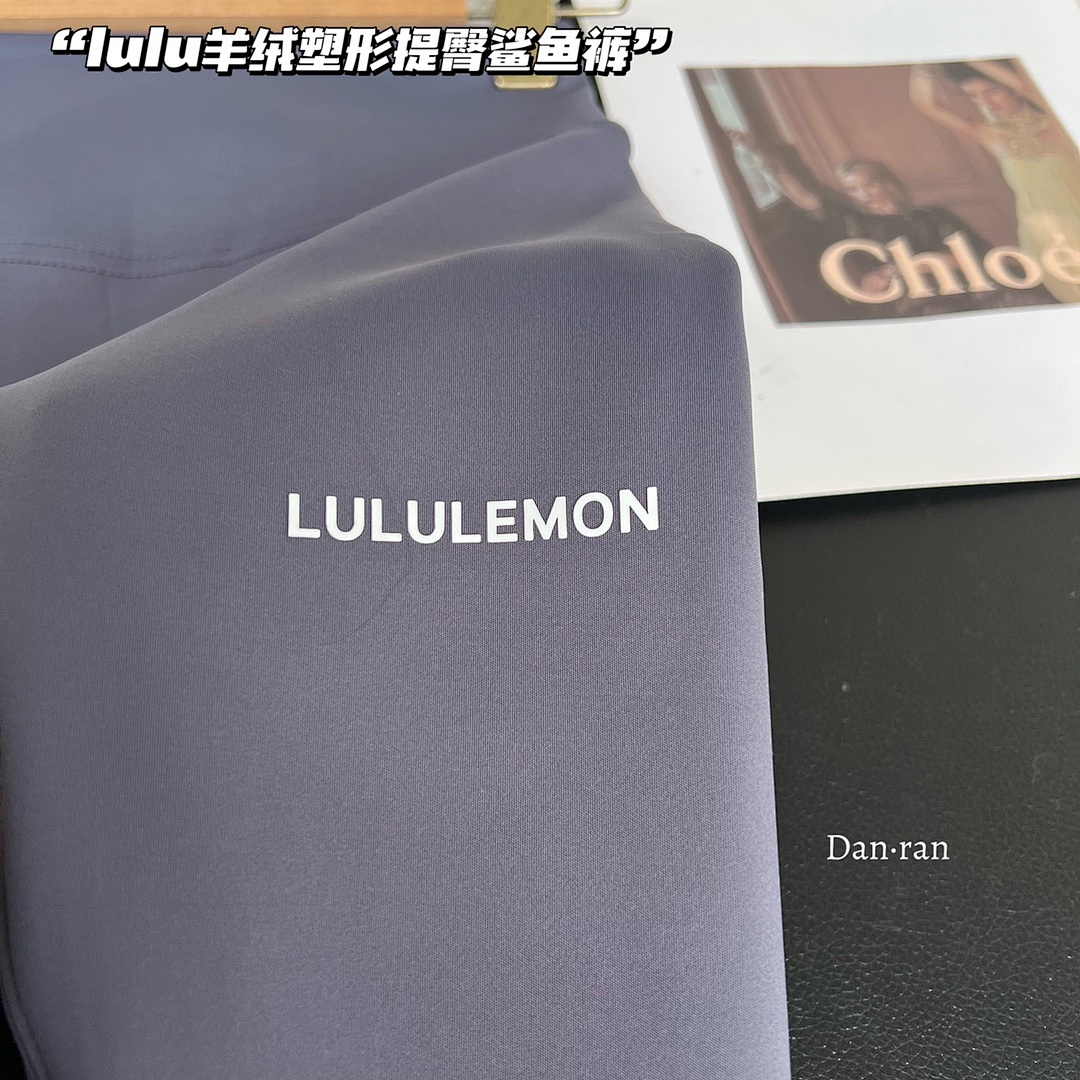 Lululemon — טייץ · A2785 — תמונה 22