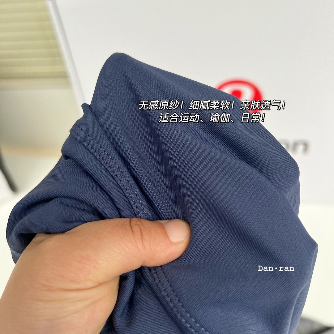 Lululemon Align No Line High-Rise Short · A3102 — תמונה 25