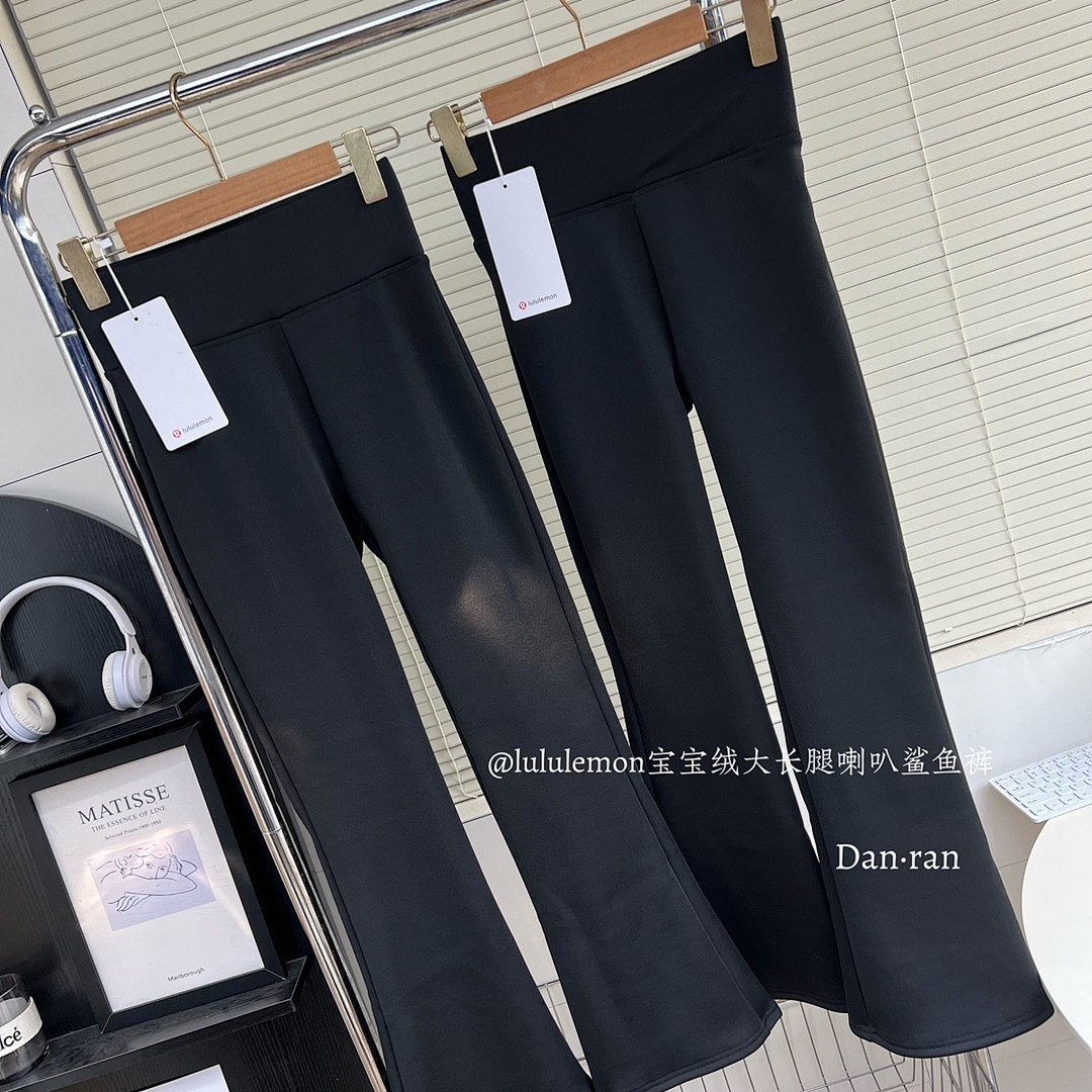 Lululemon Groove Nulu High-Rise Flared Pant · A2721 — תמונה 22
