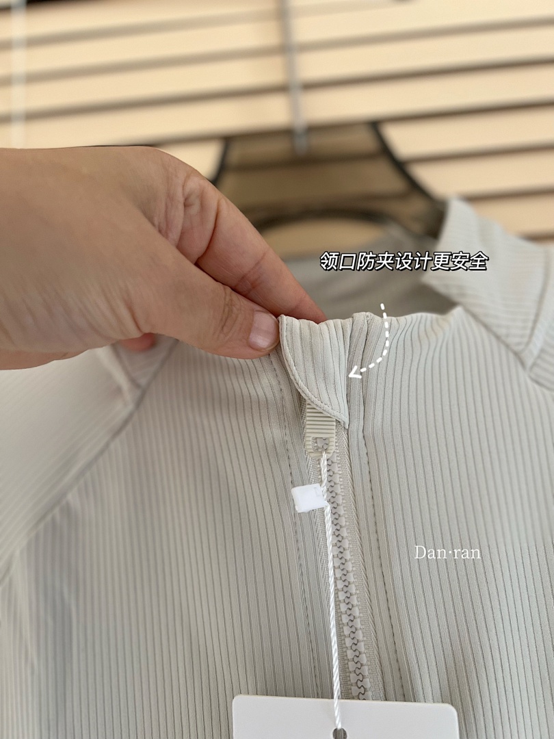 Lululemon — מעיל ספורט · A2990 — תמונה 21