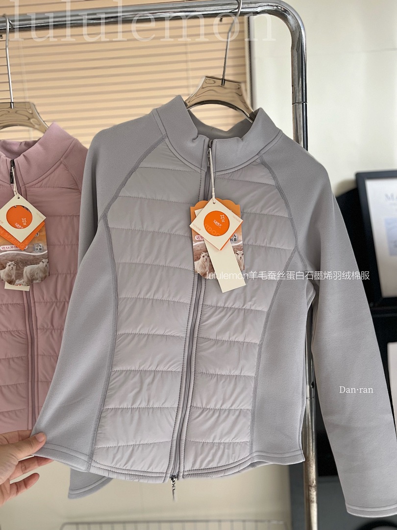 Lululemon — מעיל מרופד · A2799 — תמונה 31