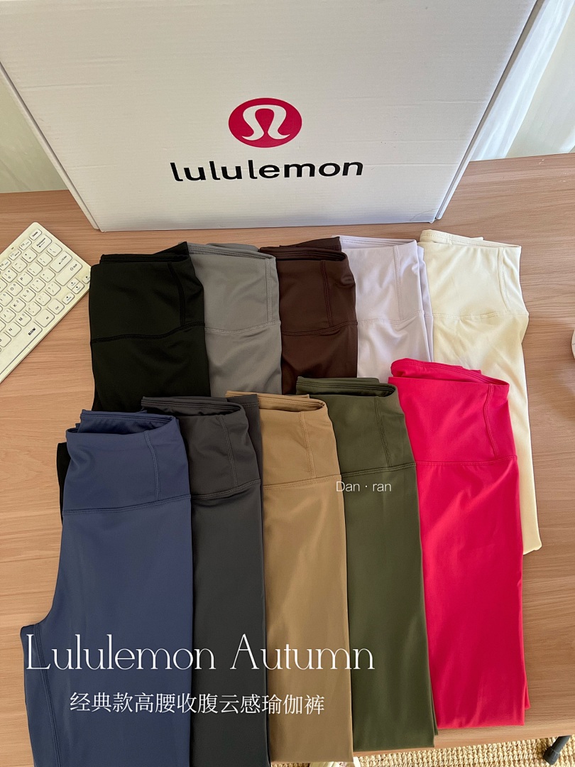 Lululemon Align High-Rise Pant with Pockets · A2929 — תמונה 57