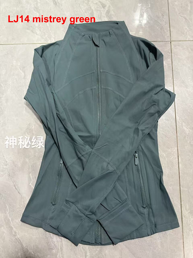 Lululemon Define Cropped Jacket Nulu · A2325 — תמונה 13