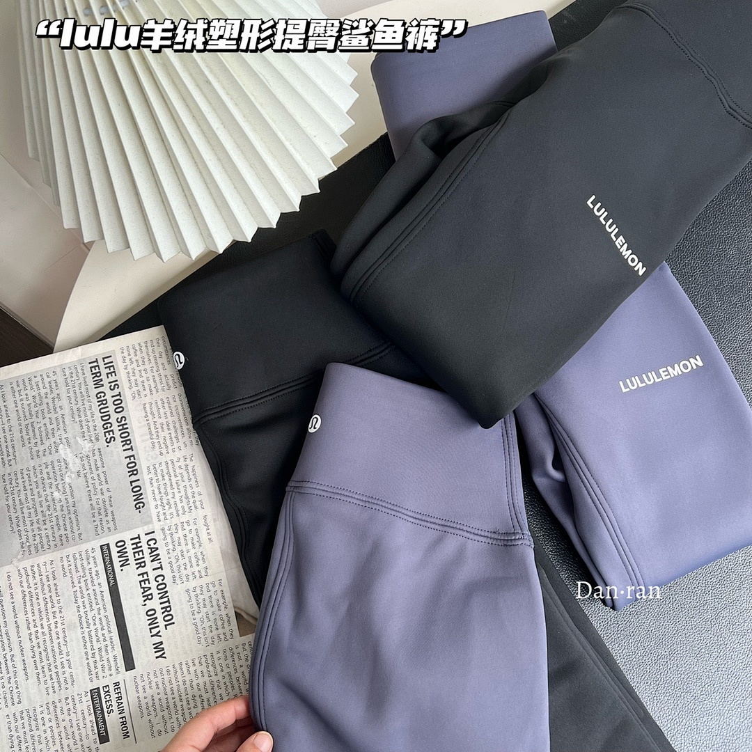Lululemon — טייץ · A2785 — תמונה 36