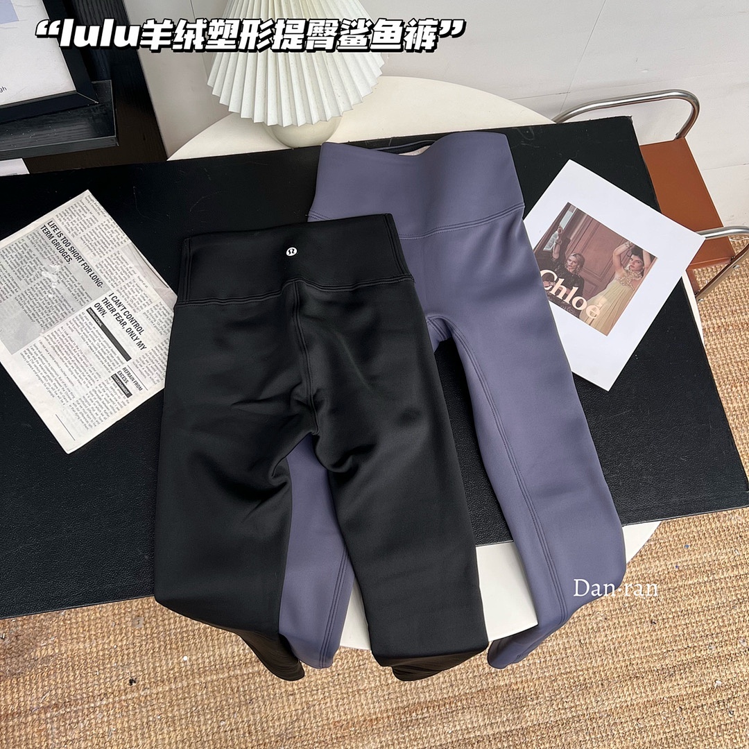 Lululemon — טייץ · A2785 — תמונה 32
