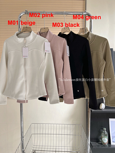Lululemon Define Jacket · A2784