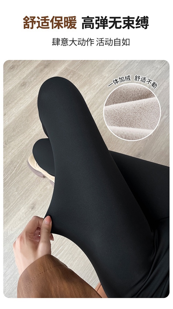 Lululemon — טייץ · A2785 — תמונה 38
