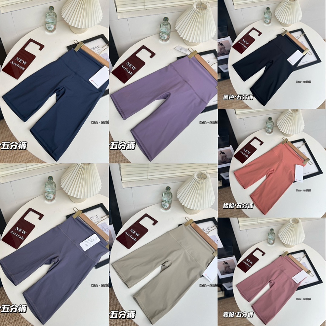 Lululemon — מכנסי ביקר · A2470 — תמונה 13