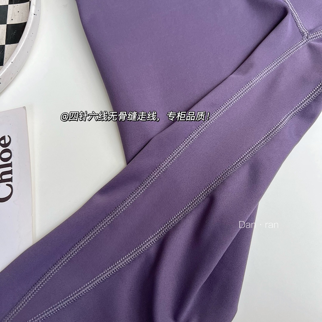 Lululemon — טייטס יוגה · A2800 — תמונה 14