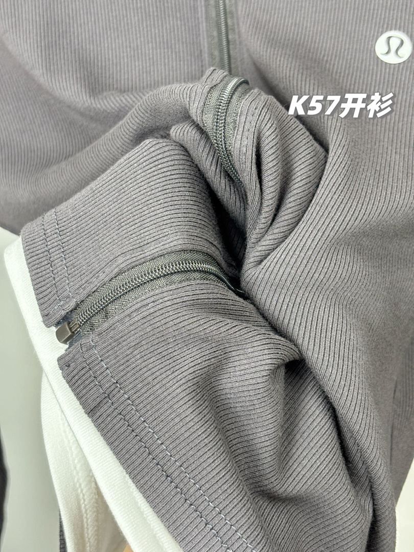 Lululemon — קרדיגן · A2927 — תמונה 18