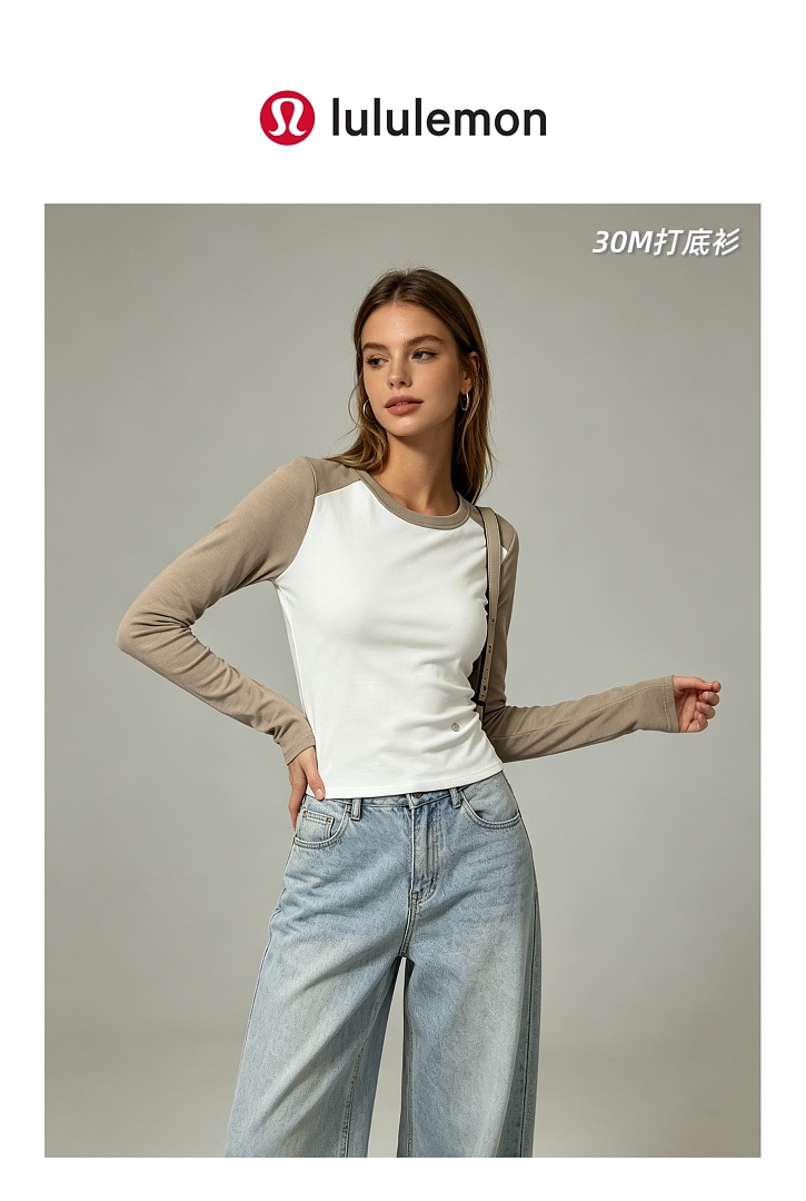 Lululemon — חולצת טי-שירט · A3393 — תמונה 6